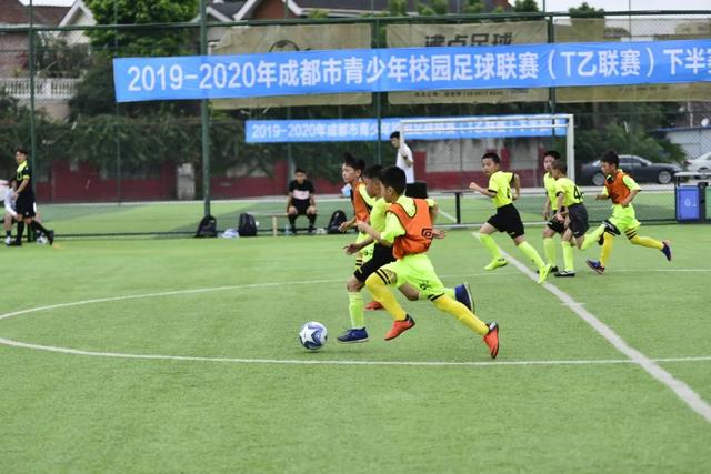 亚足联将讨论2027亚洲杯延期方案