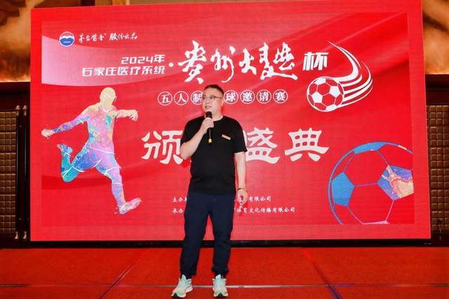 伯纳乌欢腾，姆巴佩进球如探囊取物，我梦见他在诺坎普再创佳绩